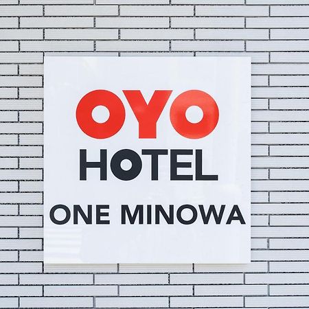 One Minowa Aparthotel Tokio Exterior foto